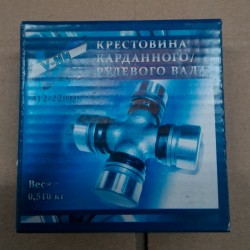 Крестовина вала карданного в сборе 412-2201025 (D=28, H=83,05 мм)